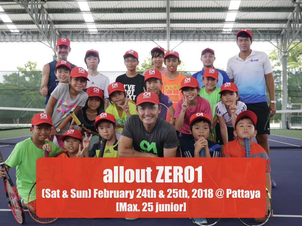 zero 1 pattaya 2018 flyer.001