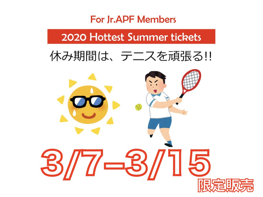 Hottest summer tickets .001