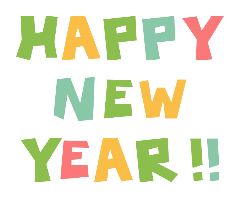happy-new-year_text_illust_1369