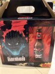 ゴジラにやられた日。Chalawanとのコラボビール